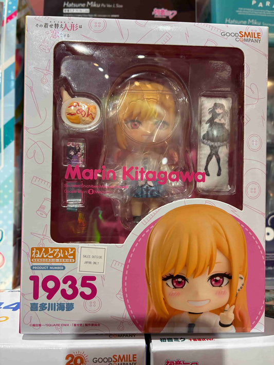 My Dress-Up Darling Nendoroid Figure Marin Kitagawa 10 cm
