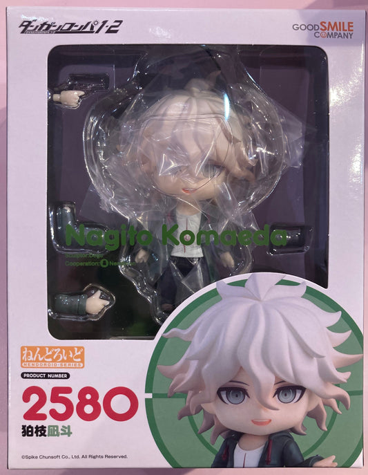 Good Smile Company - Nendoroid 2580 - Danganronpa 1.2 Reload - Nagito Komaeda