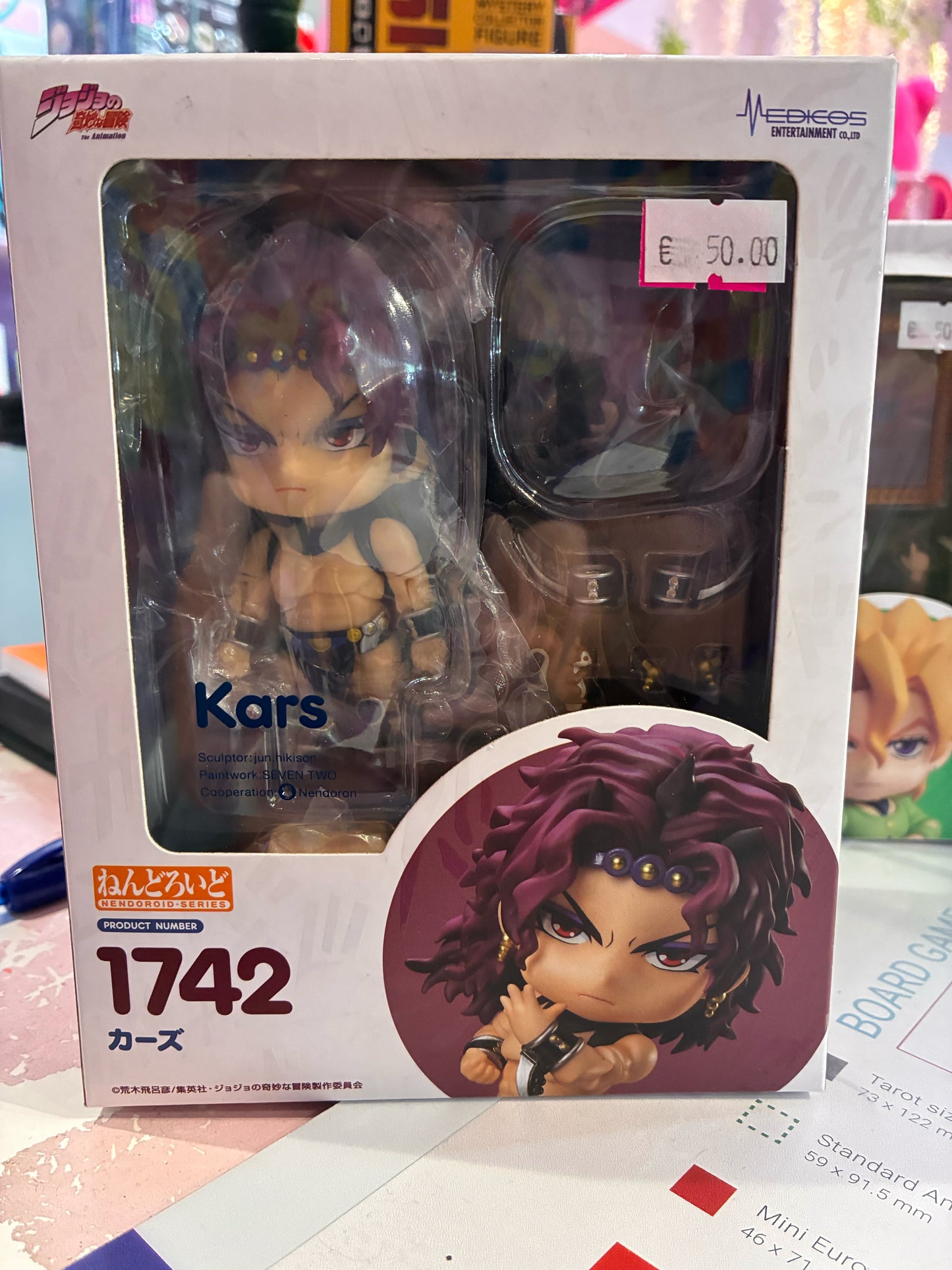 JoJo's Bizarre Adventure: Battle Tendency - Kars Nendoroid #1742 (Nieuw in Doos)