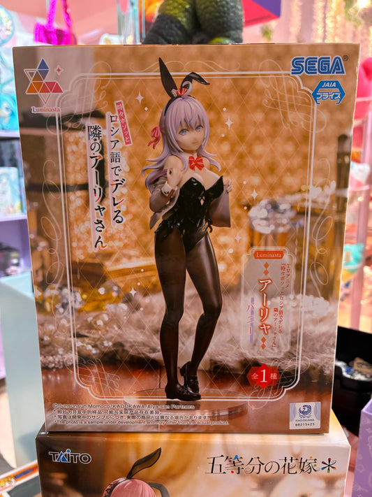 Sega - Alya Sometimes Hides Her Feelings in Russian - Alya (Bunny Ver. 20cm)