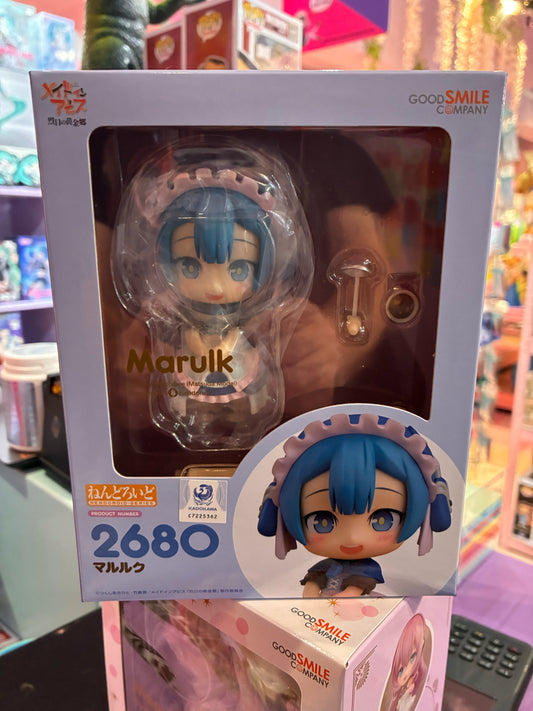 Good Smile Company - Made In Abyss - Nendoroid 2680 - Marulk (10 cm)