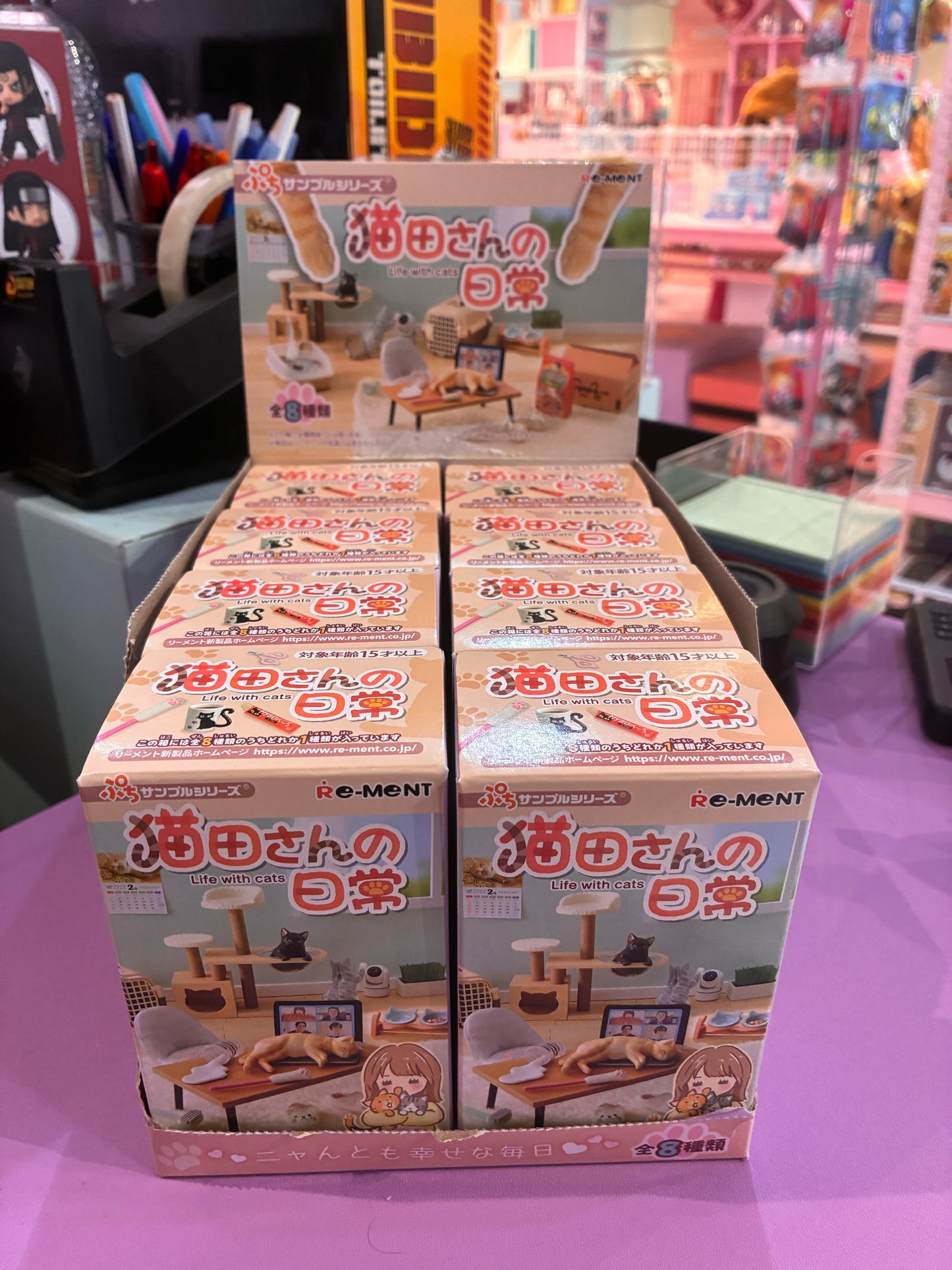 Re-Ment: Life with Cats Miniatuur (Blind Box)