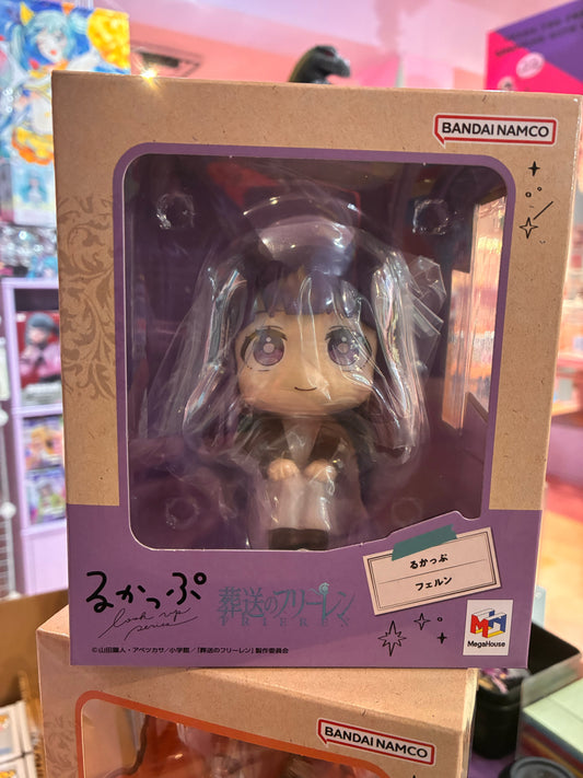 Megahouse - Look Up - Frieren: Beyond Journey's End - Fern