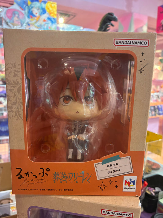 Megahouse - Look Up - Frieren: Beyond Journey's End - Stark