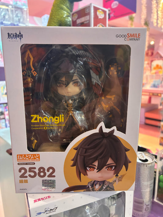 Good Smile Company - Nendoroid 2582 - Genshin Impact - Zhongli (10 cm)