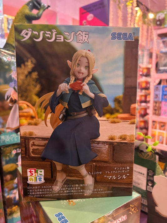 Sega Goods - Delicious In Dungeon - Perching - Marcille (15 cm)
