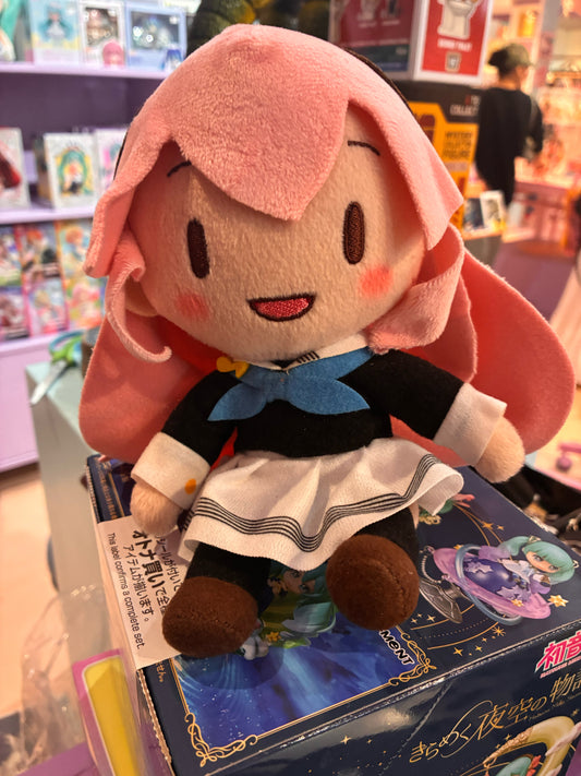 Sega Goods - Vocaloid - Petit Mini Plush - Megurine Luka (Uniform Ver. EX 16 cm)