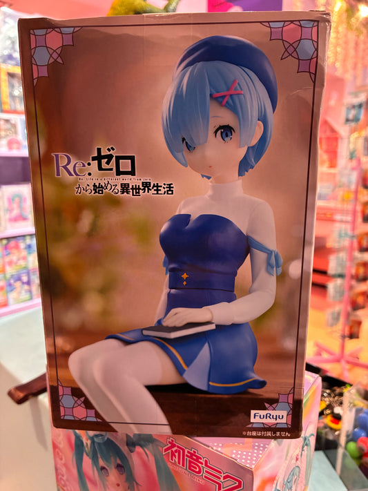 Furyu - Re:Zero Starting Life in Another World - Rem (Book Girl Ver. 15cm)