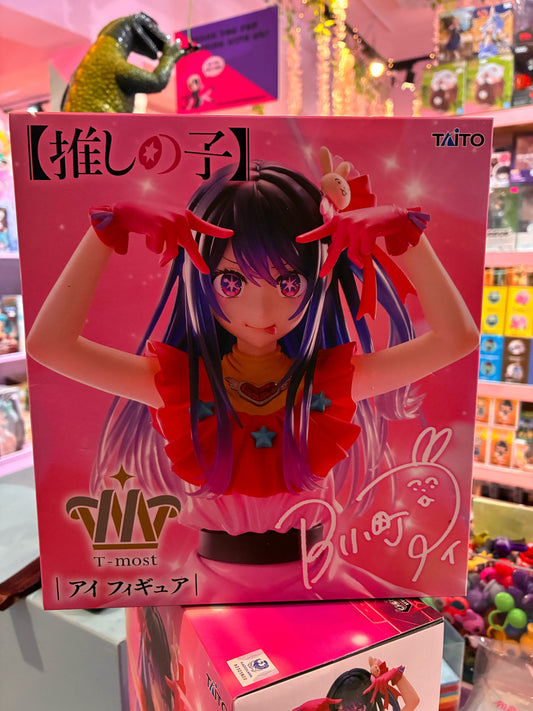 Taito Prize - Oshi No Ko - T-Most - Ai (29 cm)