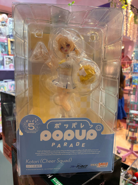 Good Smile Company - Pop Up Parade - Blue Archive - Kotori (Cheer Squad Ver. 17 cm)