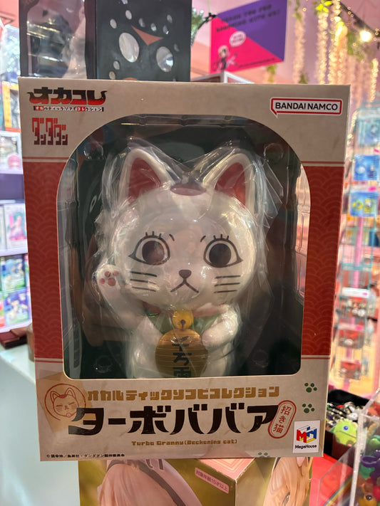Megahouse - Dandadan - Occultic Sofubi Collection - Turbo Granny (Fortune Cat Ver. 15 cm)
