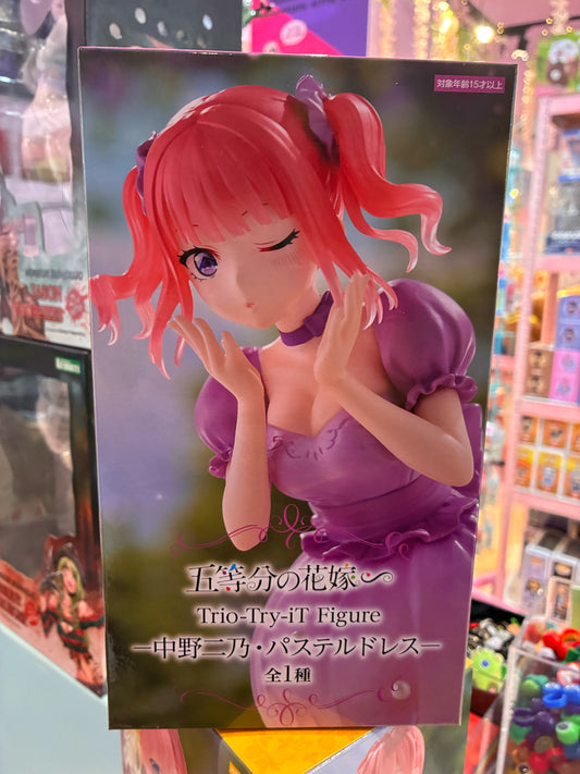Furyu - The Quintessential Quintuplets - Trio-Try-It - Nanako Nino (Pastel Dress Ver. 21 cm)