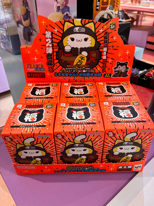 Megahouse - Naruto Shippuden - Trading Figures - Mega Cat Project - Fortune Cats (Naruto Uzumaki & Friends Ver. 7 cm)