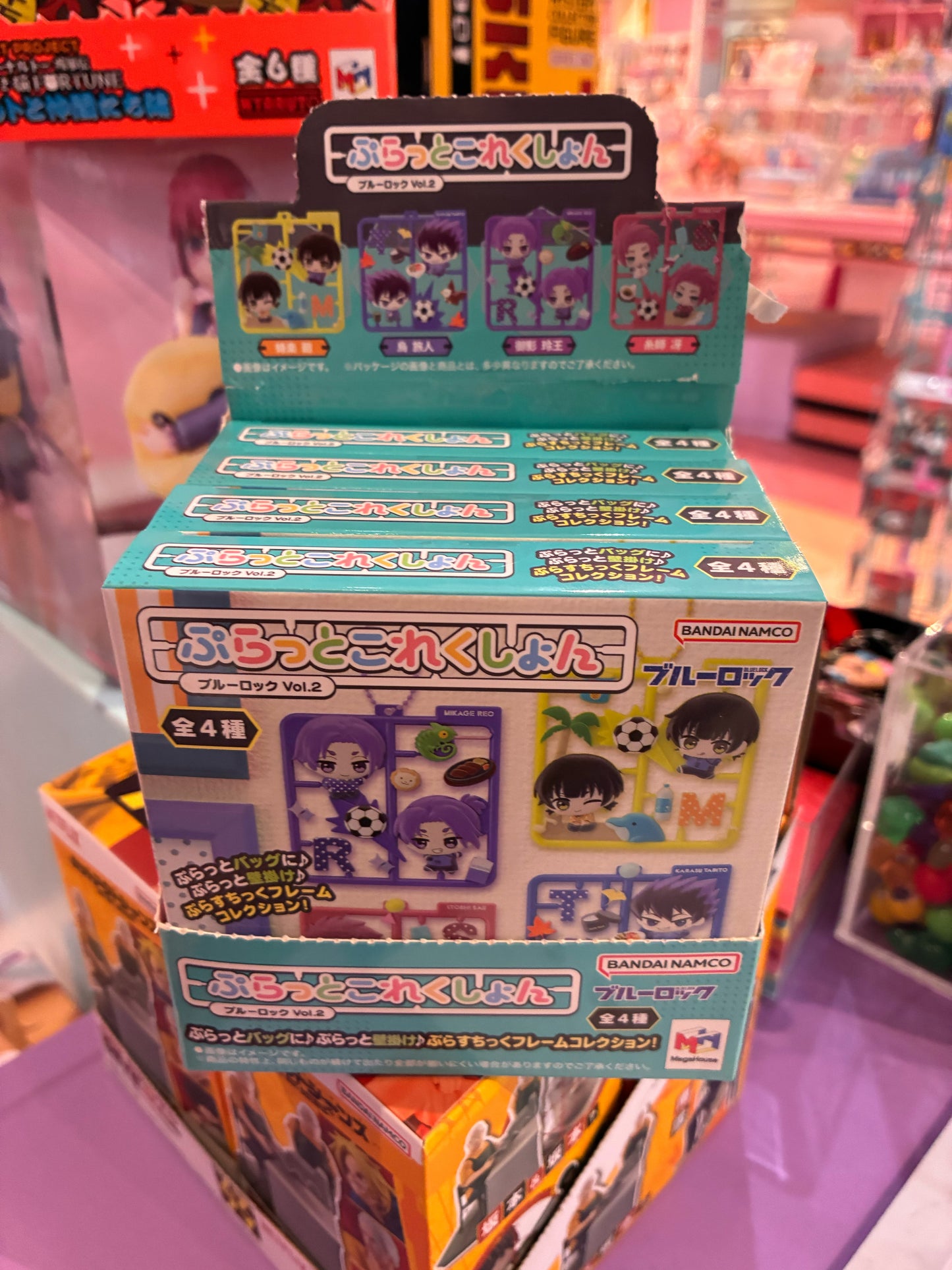 Megahouse - Blue Lock - Blind Boxes Keychains Vol.2
