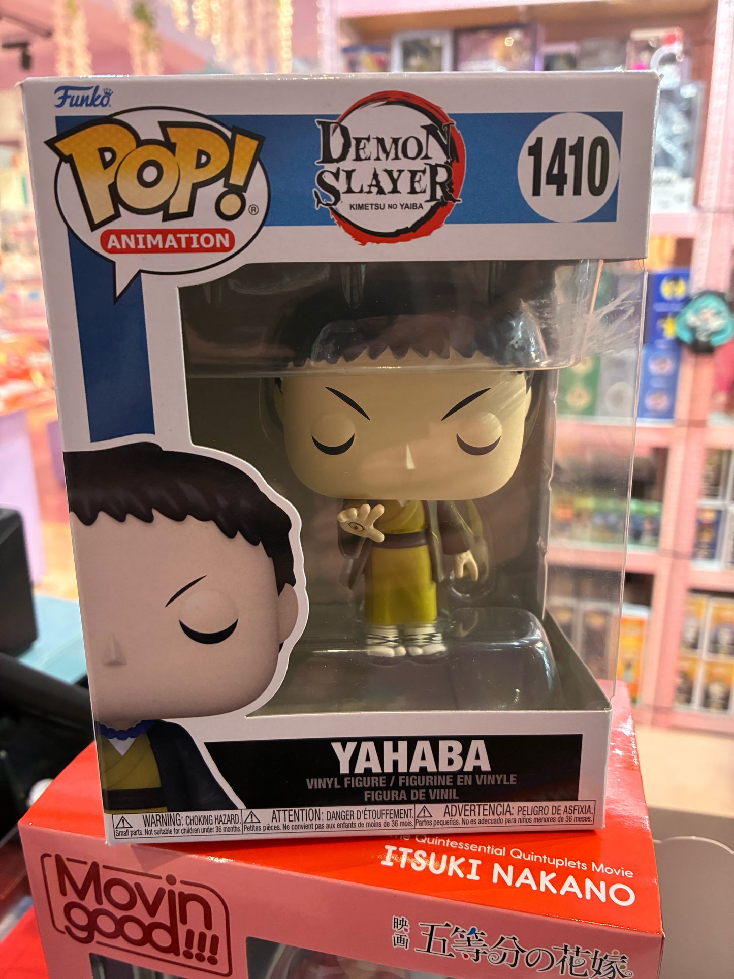 Funko Pop! Animation: 1410 - Demon Slayer - Yahaba
