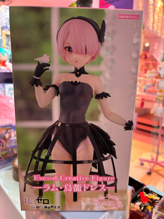 Furyu - Re:Zero Starting Life in Another world - Ram (Cage Dress 22cm)