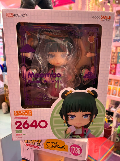 Good Smile Company -  The Apothecary Diaries - Nendoroid 2640 - MaoMao (10 cm)