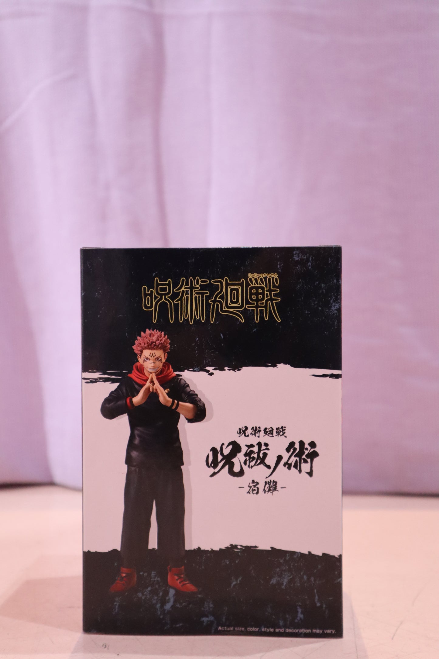 Banpresto - Jujutsu Kaisen - Sukuna 18 cm