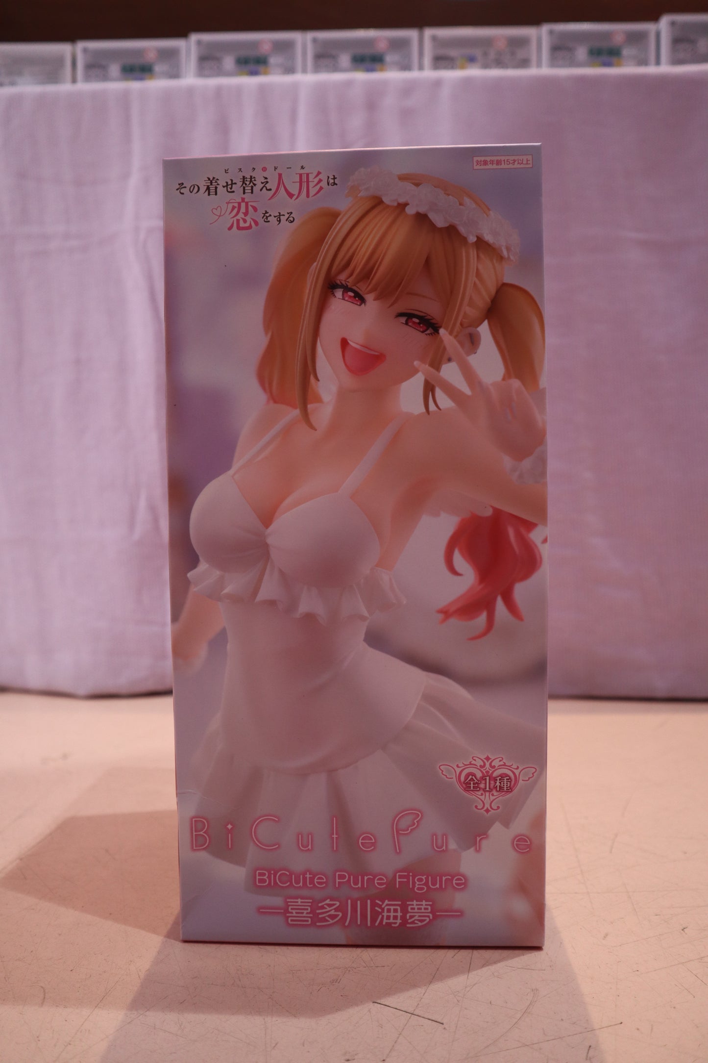FuRyu - My Dress-Up Darling - Marin Kitagawa 26 cm