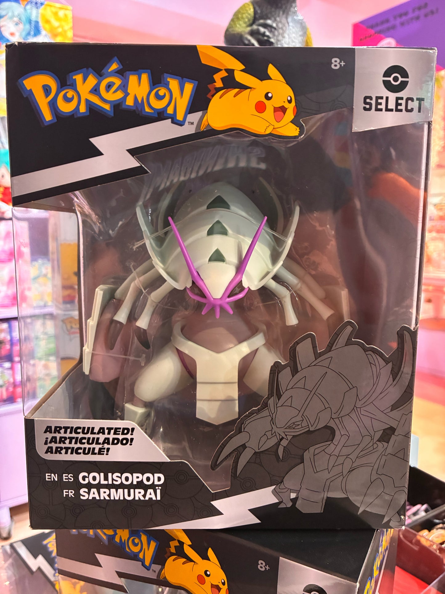 Jazwares - Pokémon Select - Series 8 - Golisopod (15cm) (2024)
