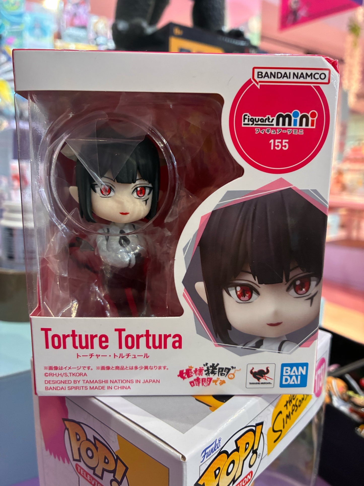 Bandai / Banpresto - Tis Time for Torture Princess - Torture Tortura (9cm)