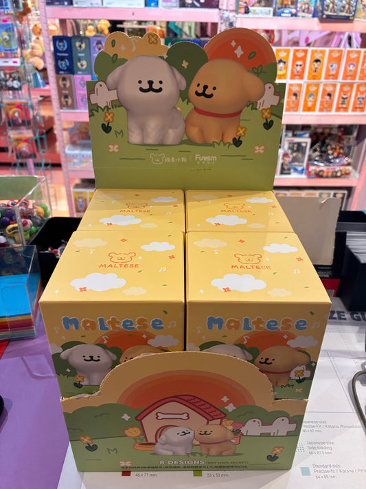 Funism - Maltese Happy Snuggling Series  (9cm) (Blindbox)