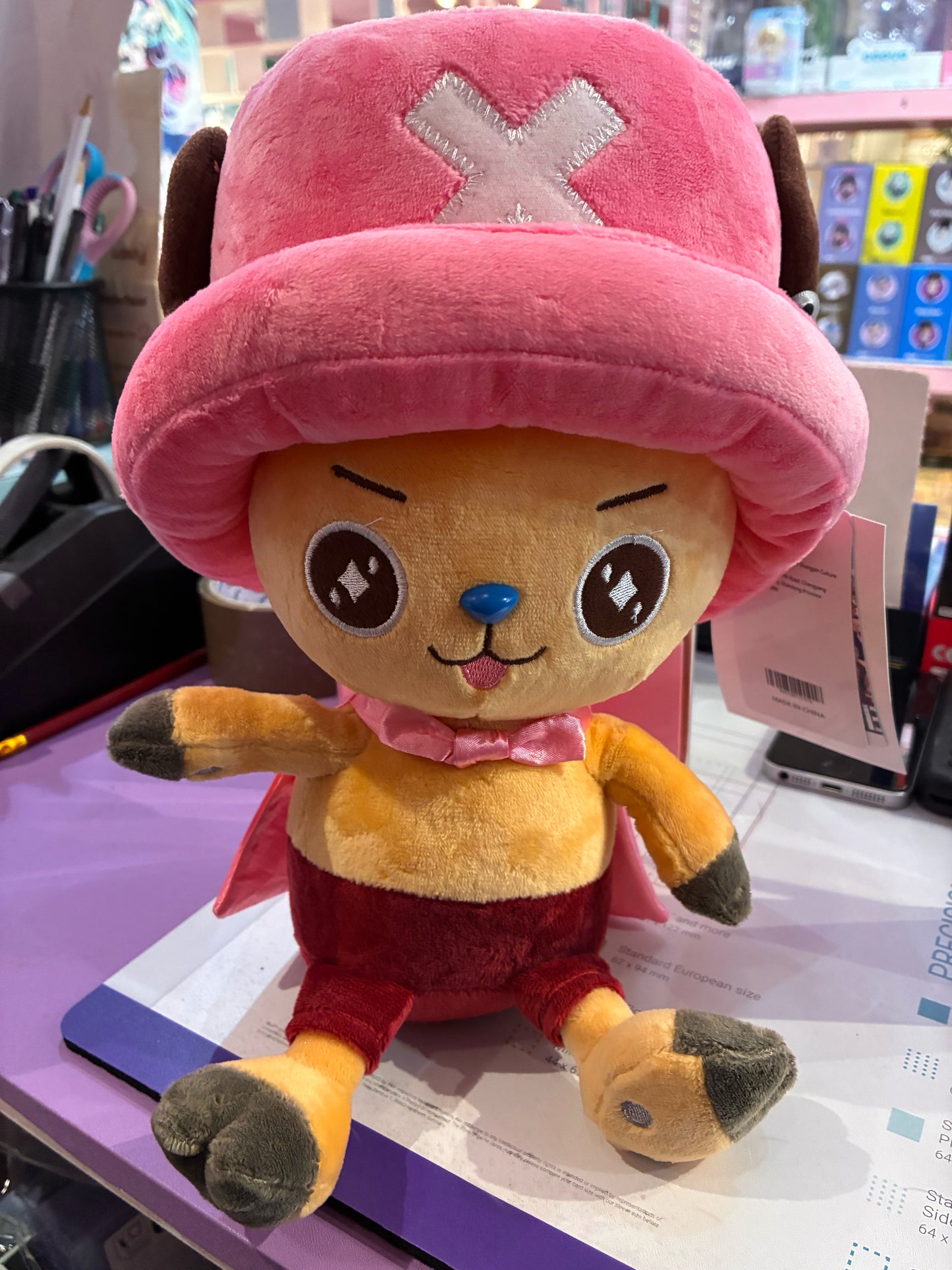Sakami - One Piece - Chopper (25cm)
