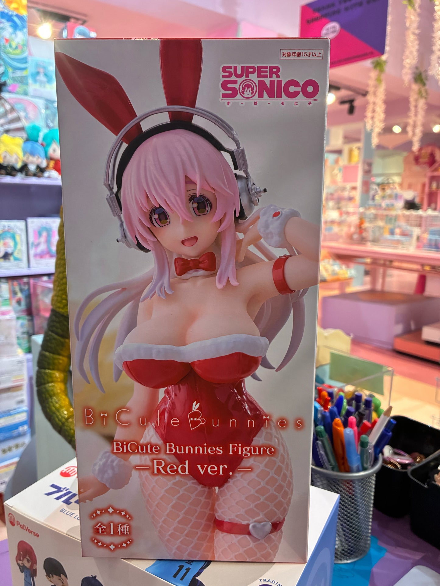 Furyu - BiCute Bunnies - Super Sonico (Red Ver.) 30cm