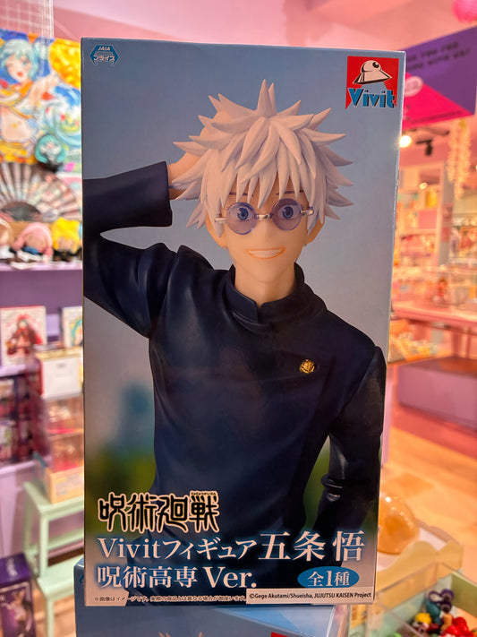 System Service - Jujutsu Kaisen - Satoru Gojo: Tokyo Jujutsu High School Ver. (25cm)