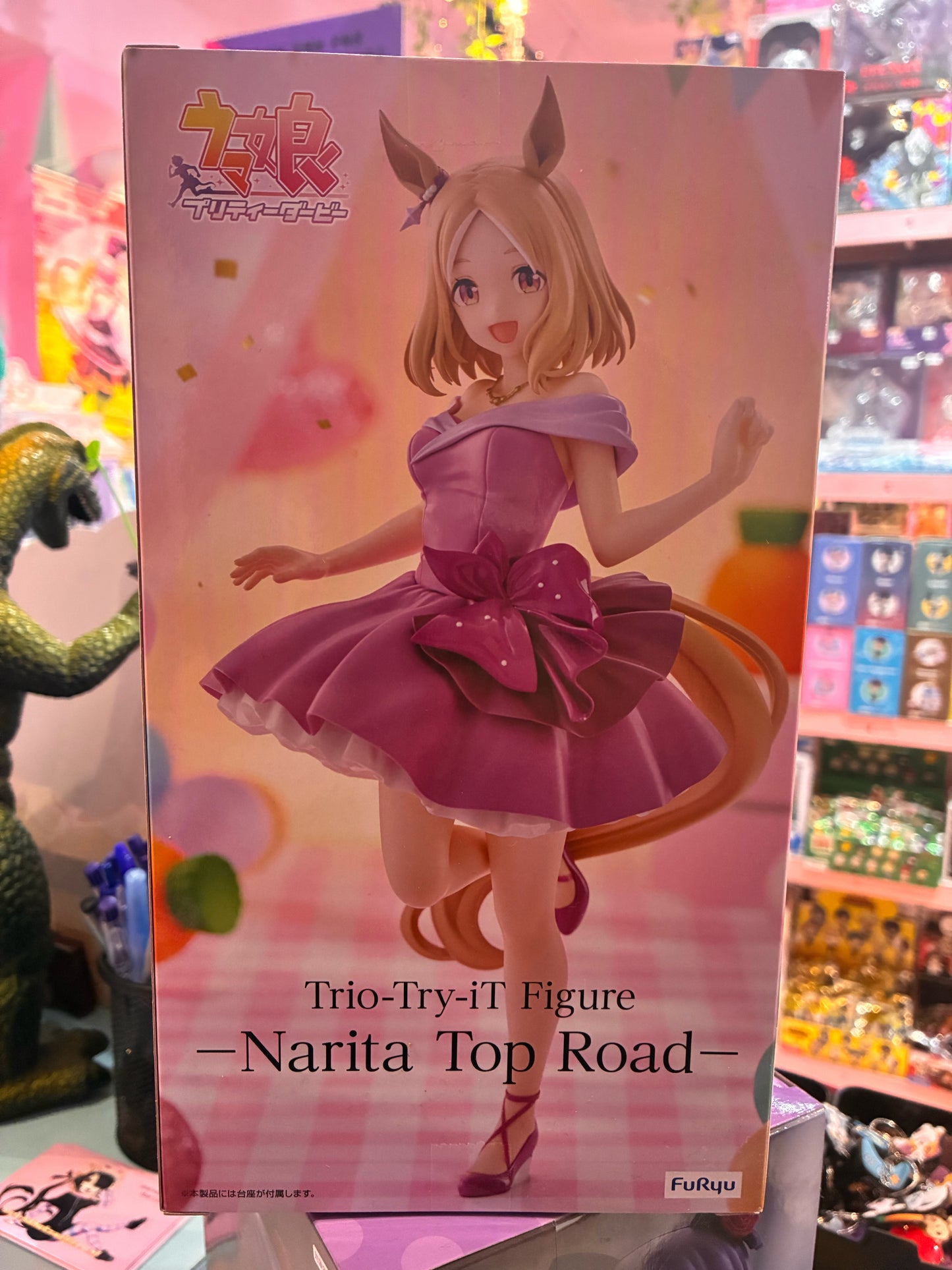 Furyu - Uma Musume: Pretty Derby - Trio-Try-iT - Narita (Top Road Dress Ver. 24 cm)