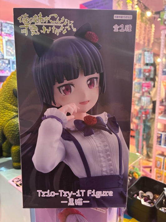 Furyu - Oreima 2 - Trio-Try-iT - Kuroneko (19 cm)
