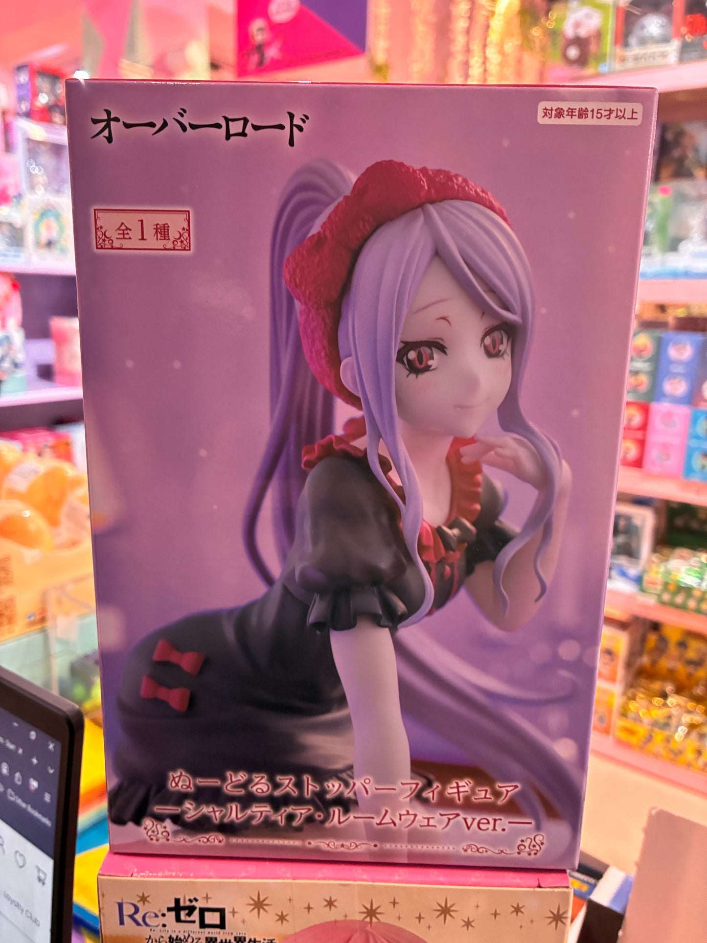 Furyu - Overlord - Noodle Stopper - Shalltear (Loungewear Ver. 9 cm)
