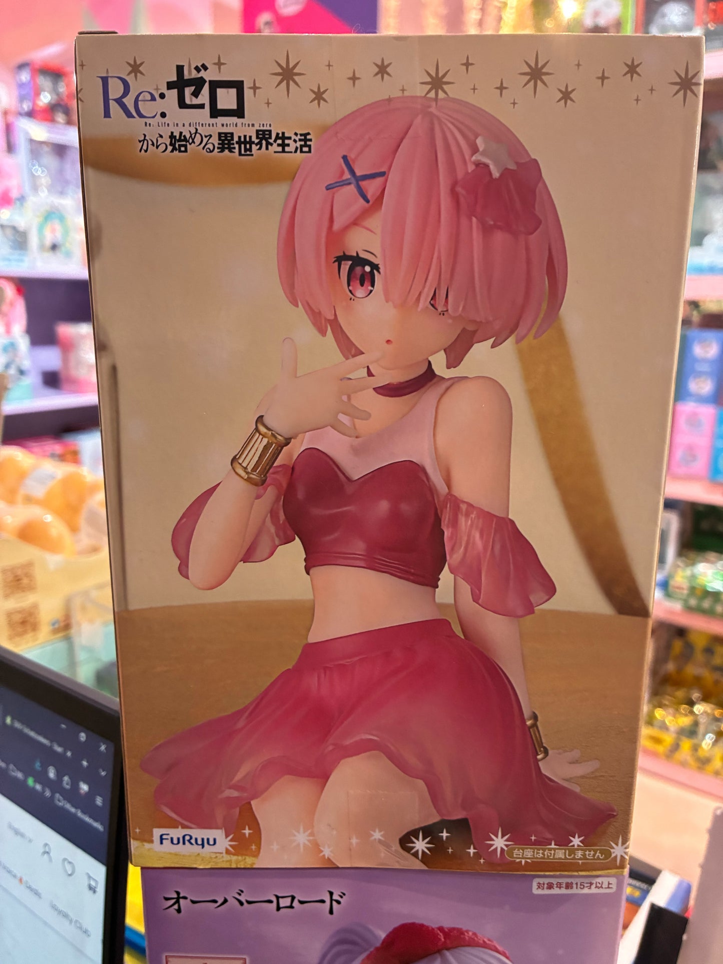 Furyu - Re:Zero Starting Life in Another World - Noodle Stopper - Ram (Twinkle Party Another Color Ver. 14 cm)