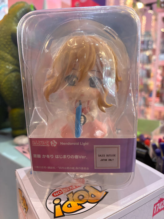Good Smile Company - Nendoroid Light - Your Lie In April - Miyazono: Spring of Beginning Ver. 10 cm