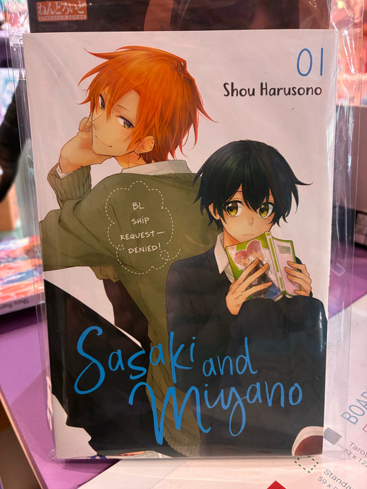Shou Harusono - Sasaki and Miyano - Vol. 1