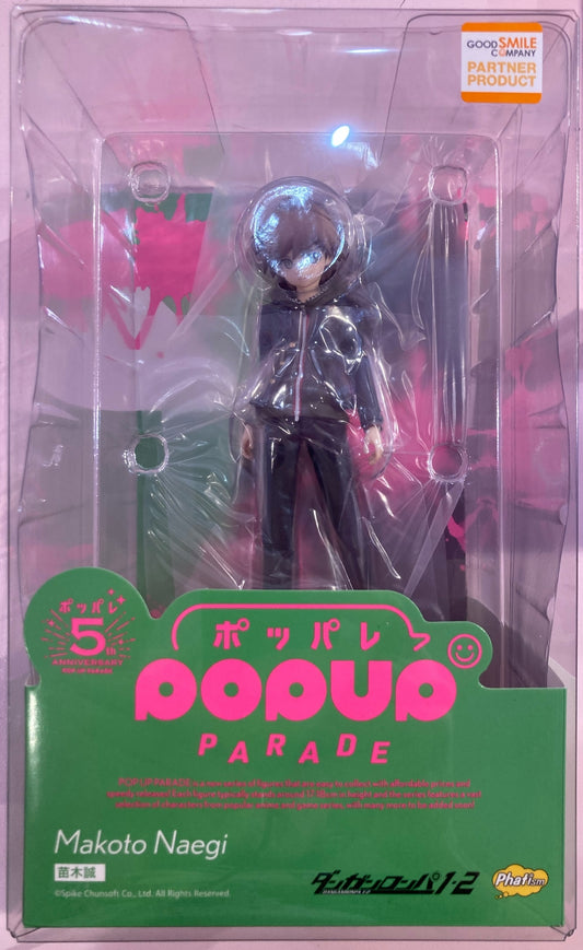 Phat! - Pop Up Parade - Danganronpa 1.2 Reload - Makoto Naegi (17cm)
