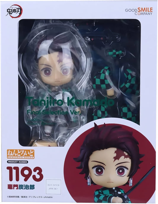 Good Smile Company - Nendoroid 1193 - Demon Slayer - Tanjiro Kamado