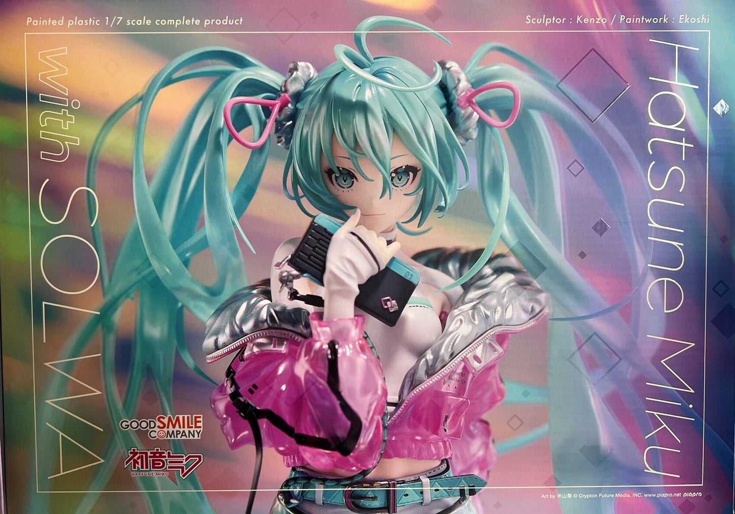 Good Smile Company - Character Vocal Series 01 - Hatsune Miku with Solwa) Scale 1/7 (24cm)