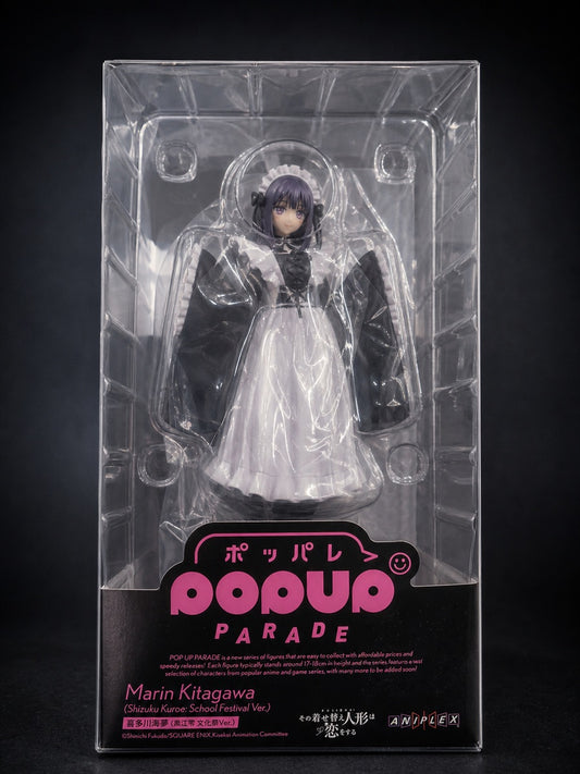 APX99997 - Pop Up Parade Marin Kitagawa packaged Ramon studio photo