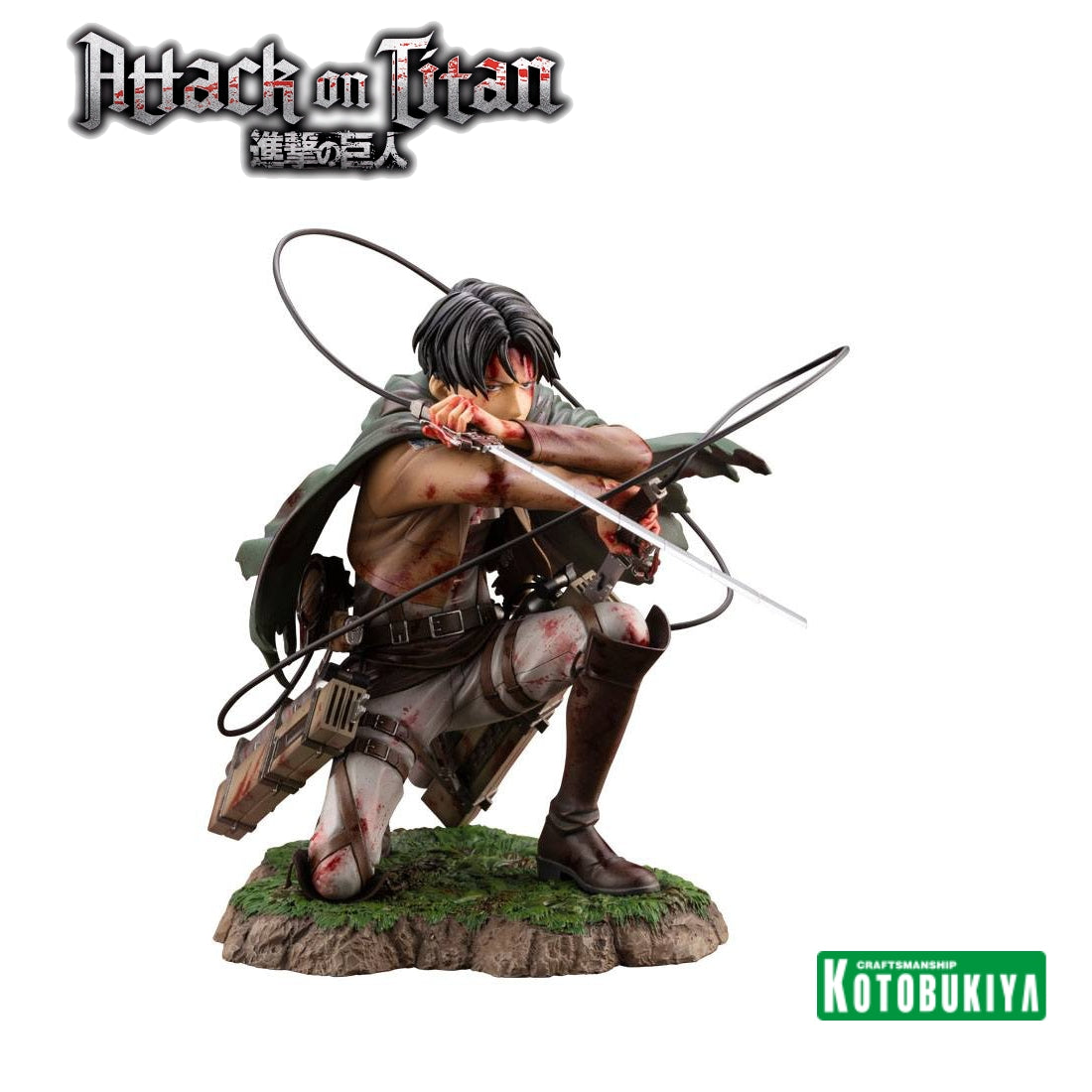 Kotobukiya - Attack on Titan - Levi 1/7 Fortitude Version (17cm)