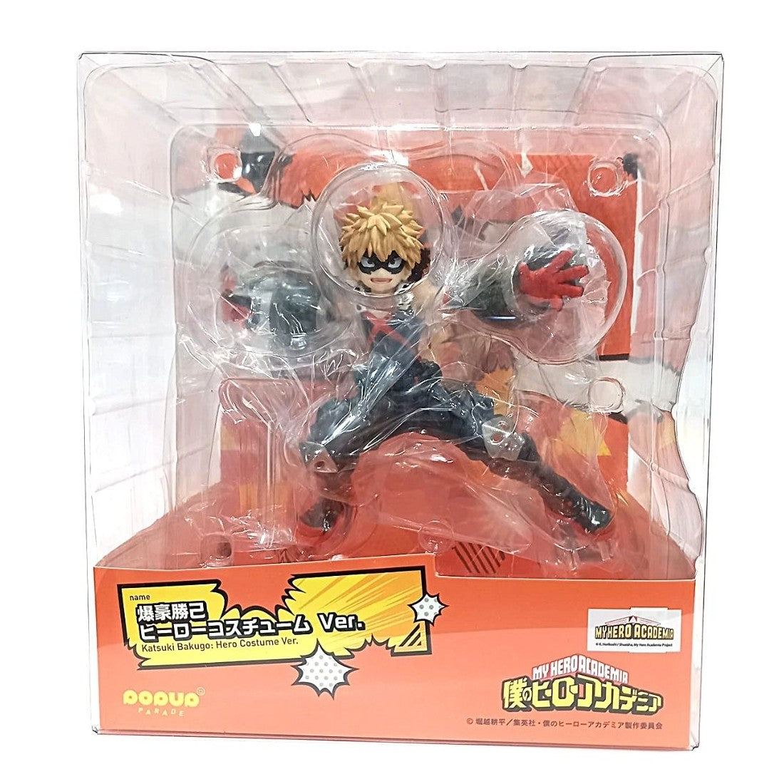 Good Smile Company - Pop Up Parade - My Hero Academia - Katsuki Bakugo (Hero Costume Version