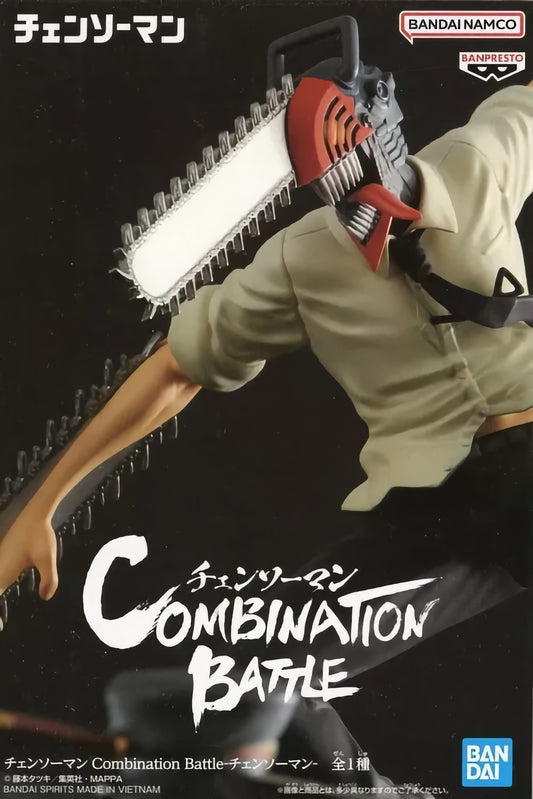 Bandai / Banpresto - Chainsaw Man: Combination Battle - Chainsaw Man