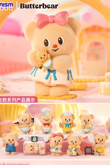 Funism - Butterbear My Buttery Bakery Series  (9cm) (Blindbox)