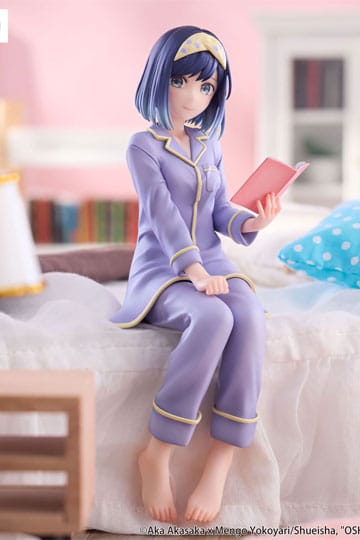 Furyu Oshi No Ko - Noodle Stopper - Akane Kurokawa (Have a good night!) (15cm)