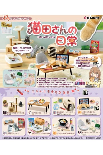 Re-Ment: Life with Cats Miniatuur (Blind Box)