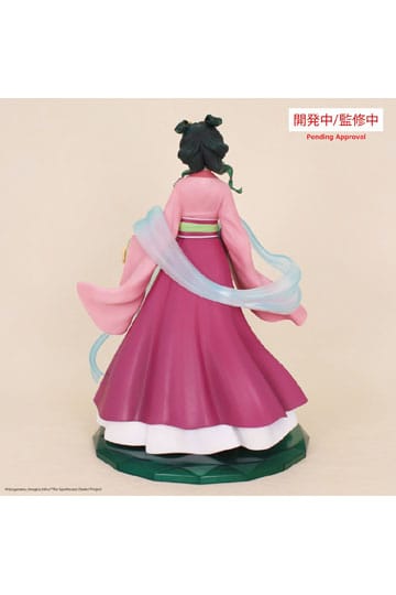System Service - The Apothecary Diaries - Maomao (20cm)