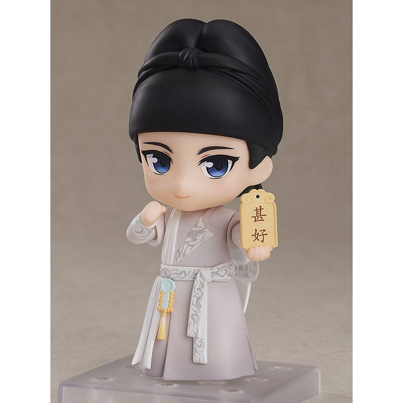 Good Smile Company - Nendoroid 1780 - Feng Qi Luo Yang - Baili Hongyi