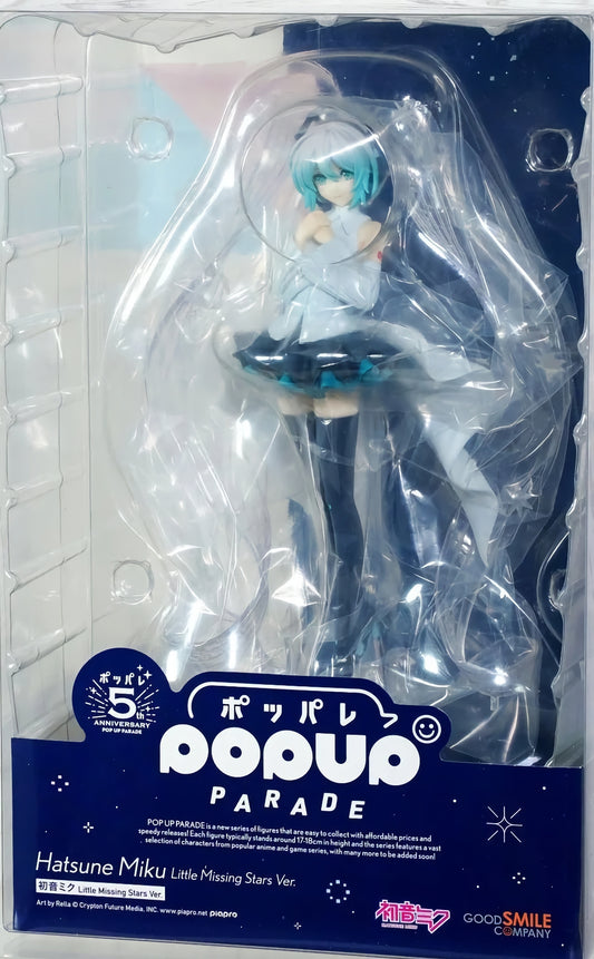 Good Smile Company -  Hatsune Miku - Pop Up Parade - Hatsune Miku: Little Missing Stars Ver (17cm)