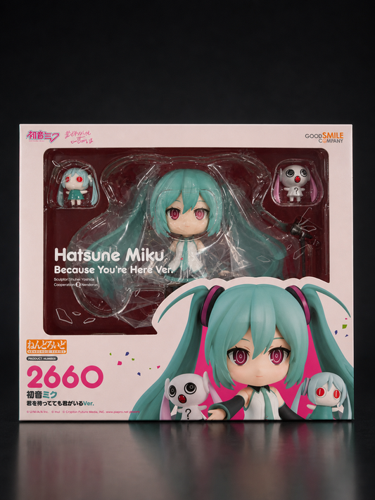 Good Smile Company - Character Vocal Series 01 - Nendoroid Hatsune Miku Because You're Here Ver. 10 cm