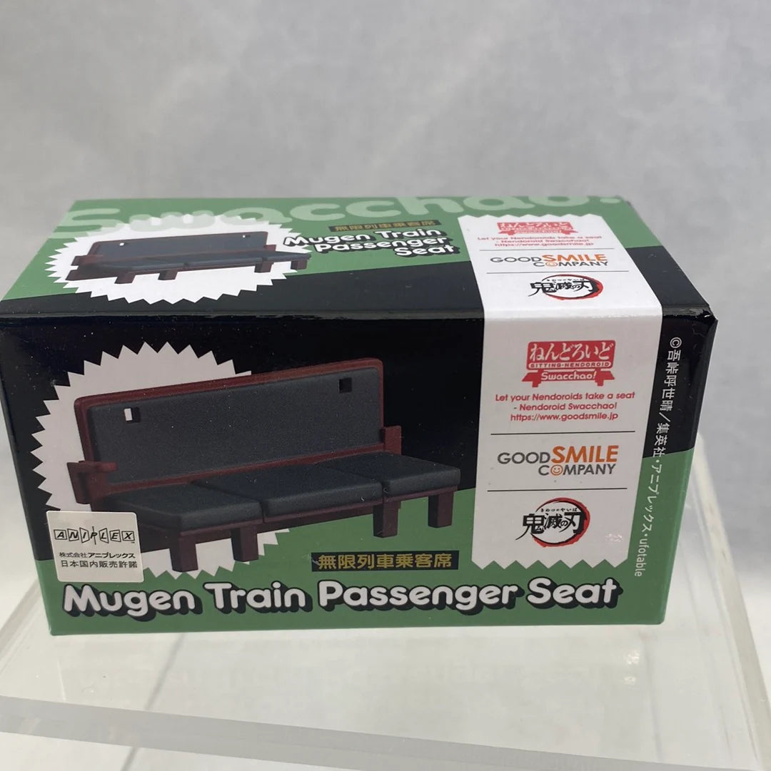 Good Smile Company - Nendoroid Swacchao! Accessories Demon Slayer - Mugen Train Passenger Seat